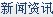 YӍ