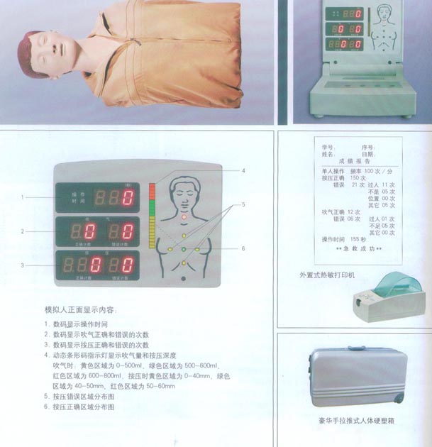 609×630