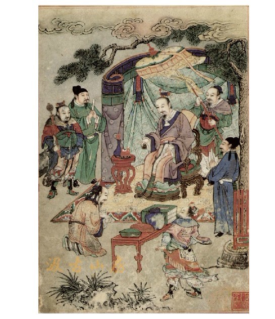 岐黃論道圖