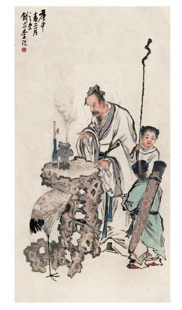 葛洪煉丹圖